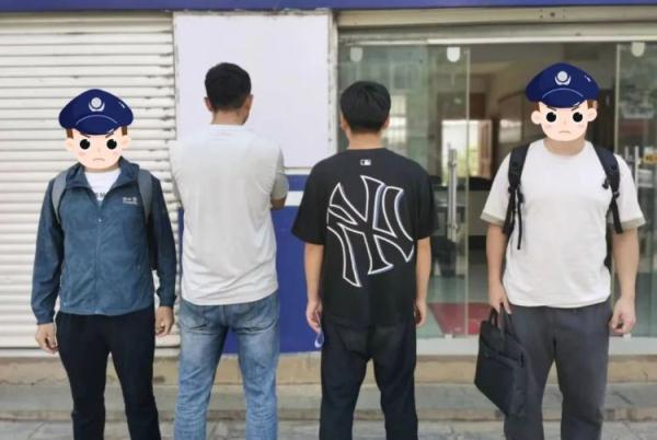 威利斯人官方网站